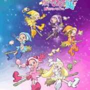 ヒメ日記 2025/10/03 08:32 投稿 あいか Beppin house