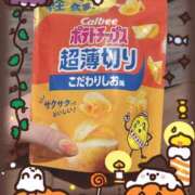 ヒメ日記 2025/10/30 15:50 投稿 あいか Beppin house