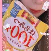 ヒメ日記 2025/11/14 14:30 投稿 あいか Beppin house