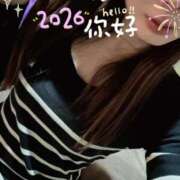 ヒメ日記 2025/12/30 15:38 投稿 あいか Beppin house