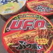 ヒメ日記 2026/02/16 17:10 投稿 あいか Beppin house