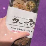 ヒメ日記 2026/03/27 14:39 投稿 あいか Beppin house