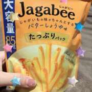 ヒメ日記 2026/04/08 12:34 投稿 あいか Beppin house