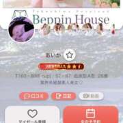 ヒメ日記 2026/09/21 00:50 投稿 あいか Beppin house