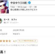 ヒメ日記 2025/07/05 19:18 投稿 中谷ゆり 性感回春アロマSPA金沢店