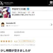 ヒメ日記 2025/07/30 17:42 投稿 中谷ゆり 性感回春アロマSPA金沢店