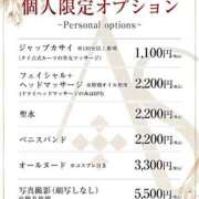 ヒメ日記 2026/06/18 18:33 投稿 中谷ゆり 性感回春アロマSPA金沢店