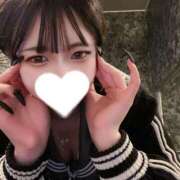 ヒメ日記 2025/06/05 07:30 投稿 なゆ ホワイトハウス