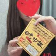 ヒメ日記 2025/08/08 14:15 投稿 志乃 谷町人妻ゴールデン倶楽部