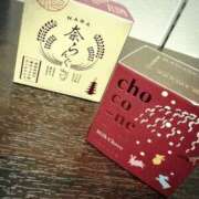 ヒメ日記 2025/11/09 23:35 投稿 志乃 谷町人妻ゴールデン倶楽部