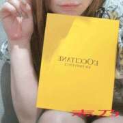 ヒメ日記 2026/03/04 20:10 投稿 志乃 谷町人妻ゴールデン倶楽部