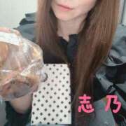 志乃 ? 谷町人妻ゴールデン倶楽部