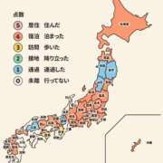 ヒメ日記 2026/03/04 12:46 投稿 かなで 素人系イメージSOAP彼女感大宮館