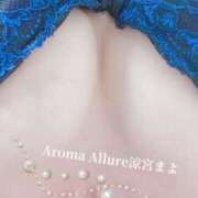 ヒメ日記 2025/06/17 12:47 投稿 涼宮まよ ESTE ALLURE