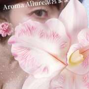 ヒメ日記 2025/06/18 11:44 投稿 涼宮まよ ESTE ALLURE