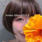 ヒメ日記 2025/07/22 12:54 投稿 涼宮まよ ESTE ALLURE