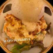 ヒメ日記 2025/12/03 17:09 投稿 涼宮まよ ESTE ALLURE