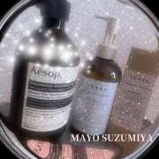 ヒメ日記 2025/12/05 12:24 投稿 涼宮まよ ESTE ALLURE