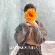 涼宮まよ 【お礼写メ日記】 ESTE ALLURE