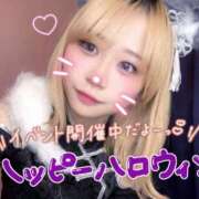 ヒメ日記 2025/10/31 08:23 投稿 みずき カルテDayShift（新宿）