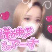 ヒメ日記 2025/11/02 09:15 投稿 みずき カルテDayShift（新宿）