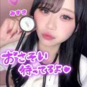 ヒメ日記 2025/11/09 09:40 投稿 みずき カルテDayShift（新宿）