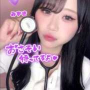 ヒメ日記 2025/11/09 11:44 投稿 みずき カルテDayShift（新宿）