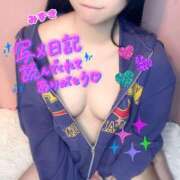 ヒメ日記 2025/11/13 10:16 投稿 みずき カルテDayShift（新宿）