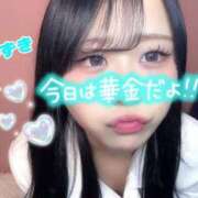 ヒメ日記 2025/11/14 10:41 投稿 みずき カルテDayShift（新宿）