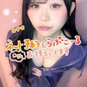 ヒメ日記 2025/11/15 08:00 投稿 みずき カルテDayShift（新宿）