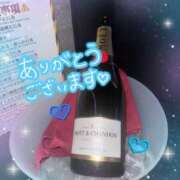 ヒメ日記 2025/11/21 12:10 投稿 みずき カルテDayShift（新宿）