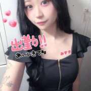 ヒメ日記 2025/11/24 13:03 投稿 みずき カルテDayShift（新宿）