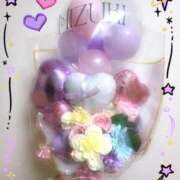 ヒメ日記 2025/11/29 23:08 投稿 みずき カルテDayShift（新宿）