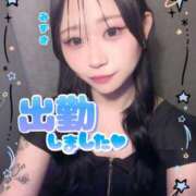 みずき いいの...？🥺 カルテDayShift（新宿）