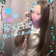 みずき ほんとに...😢🙏🏻💝 カルテDayShift（新宿）