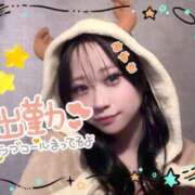 ヒメ日記 2025/12/20 12:45 投稿 みずき カルテDayShift（新宿）