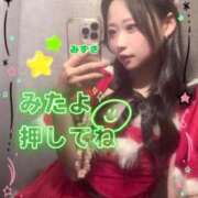 ヒメ日記 2025/12/24 21:04 投稿 みずき カルテDayShift（新宿）