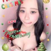 ヒメ日記 2025/12/25 09:16 投稿 みずき カルテDayShift（新宿）