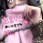 ヒメ日記 2025/12/27 09:30 投稿 みずき カルテDayShift（新宿）