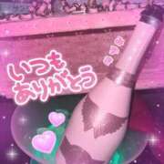 ヒメ日記 2025/12/29 19:40 投稿 みずき カルテDayShift（新宿）