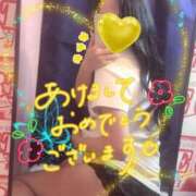 ヒメ日記 2026/01/01 19:33 投稿 みずき カルテDayShift（新宿）