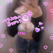 ヒメ日記 2026/01/09 09:30 投稿 みずき カルテDayShift（新宿）