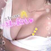 ヒメ日記 2026/02/08 10:45 投稿 みずき カルテデイズ新宿