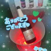 ヒメ日記 2026/02/15 12:32 投稿 みずき カルテデイズ新宿