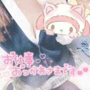 ヒメ日記 2025/06/09 21:45 投稿 るな 沼津人妻花壇