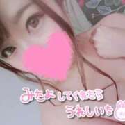 ヒメ日記 2025/06/13 22:01 投稿 るな 沼津人妻花壇