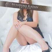 ヒメ日記 2025/08/10 20:06 投稿 るな 沼津人妻花壇