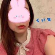 ヒメ日記 2025/07/11 07:36 投稿 くいな ハピネス東京 吉原店