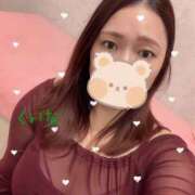 くいな ｵﾊﾖ🛀 ハピネス東京 吉原店