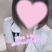 ヒメ日記 2025/06/09 15:26 投稿 せな WHITE(ホワイト)